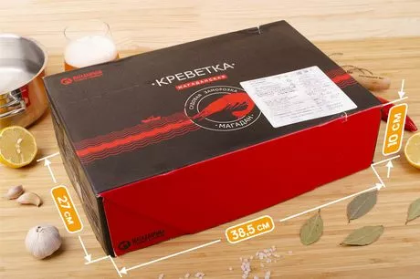 коробка магаданских 5 кг