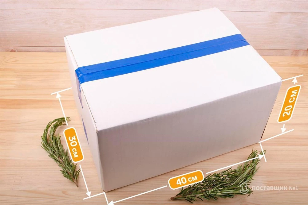 черника коробка