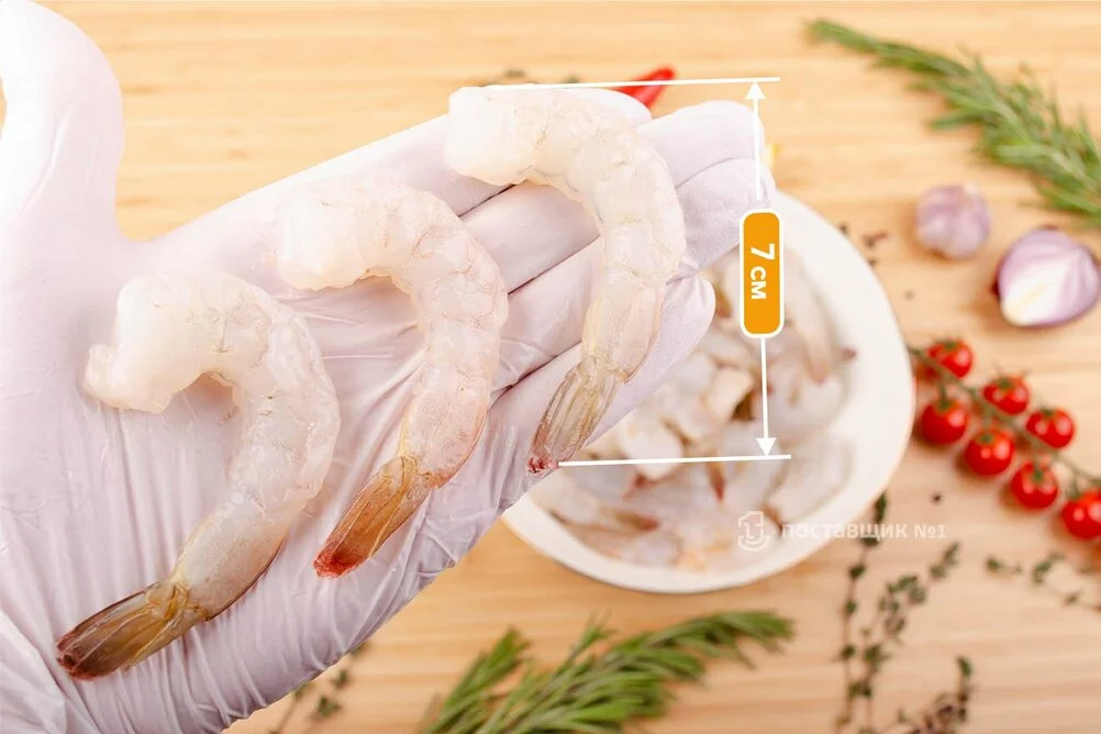 очищенные креветки размер