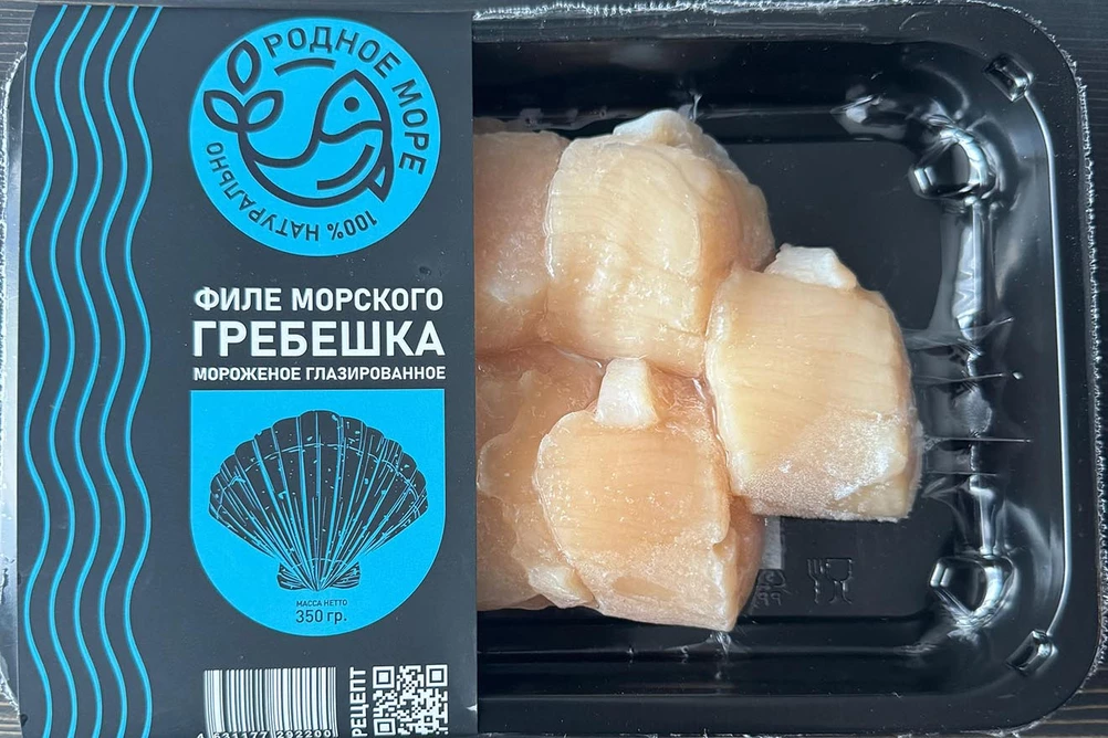 морской гребешок 4L