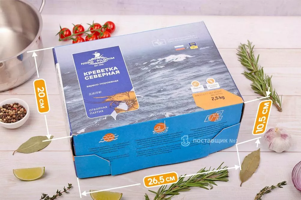 коробка креветок 2.5 кг