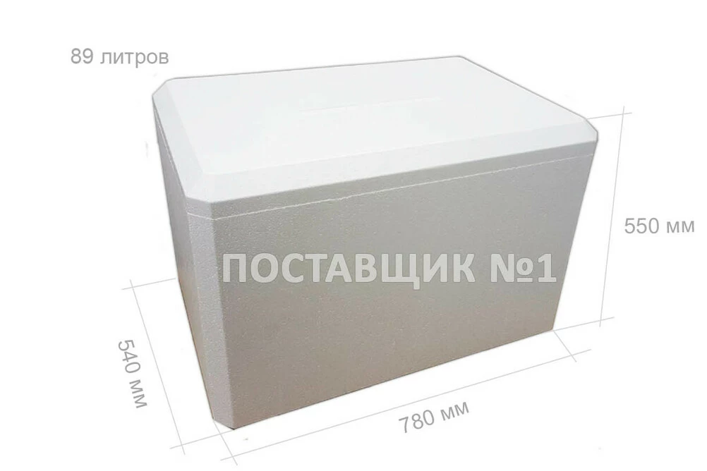 термоконтейнер 89 литров