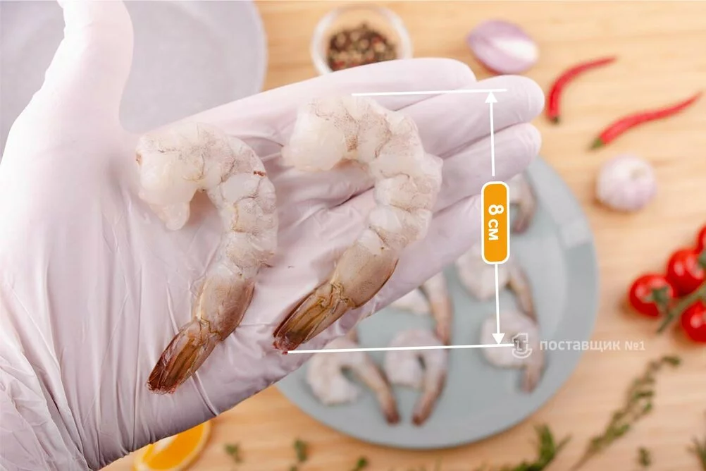 очищенные креветки размер