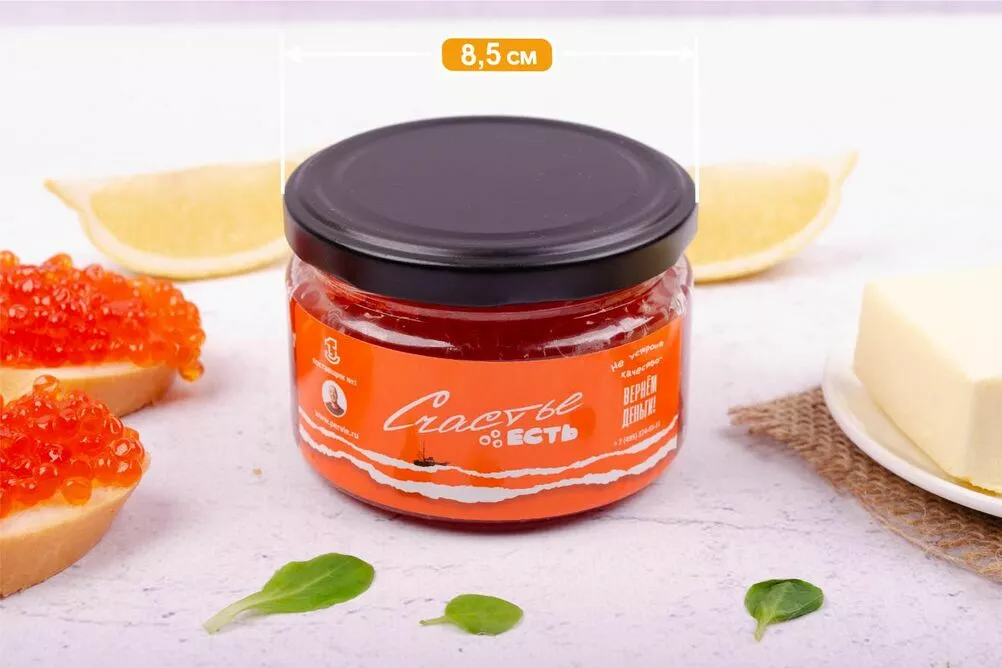 банка икры горбуши 250 грамм