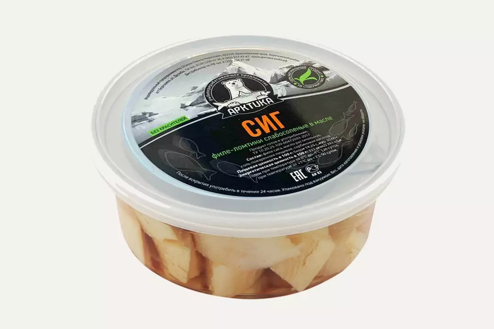 сиг пресервы