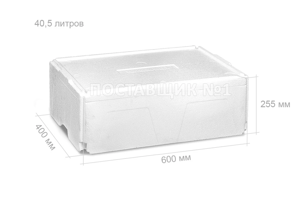  термоконтейнер FB-20 600х400х255