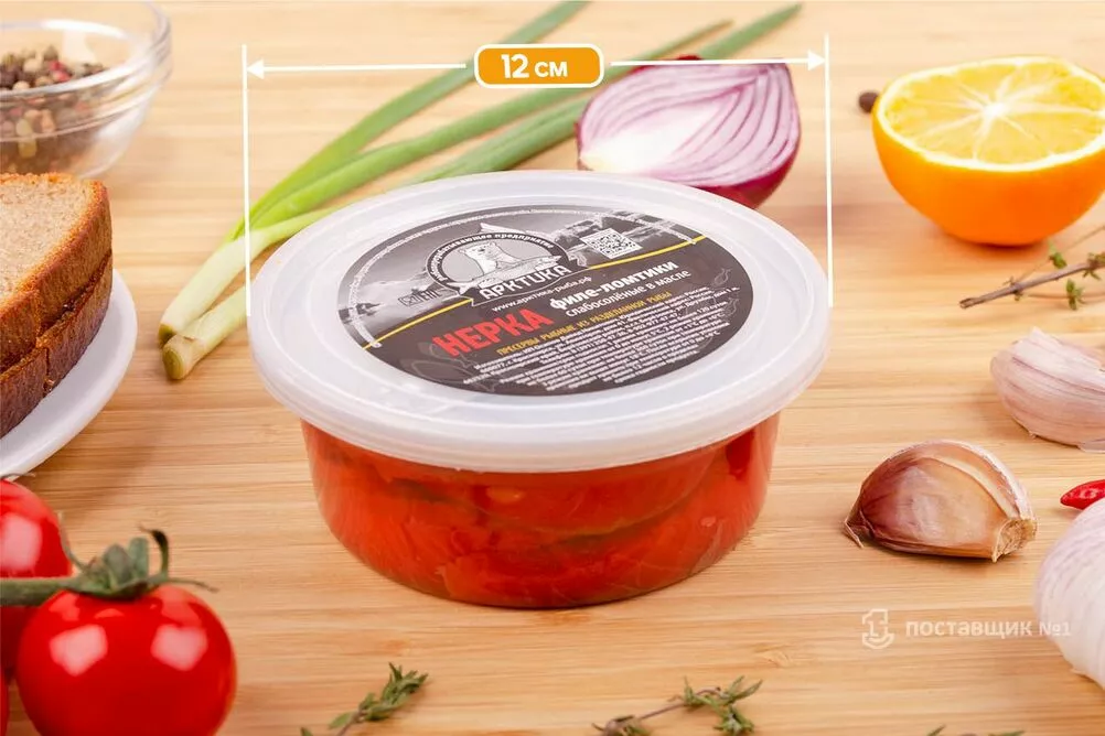 нерка в масле