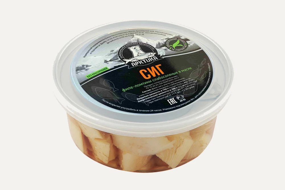 сиг пресервы