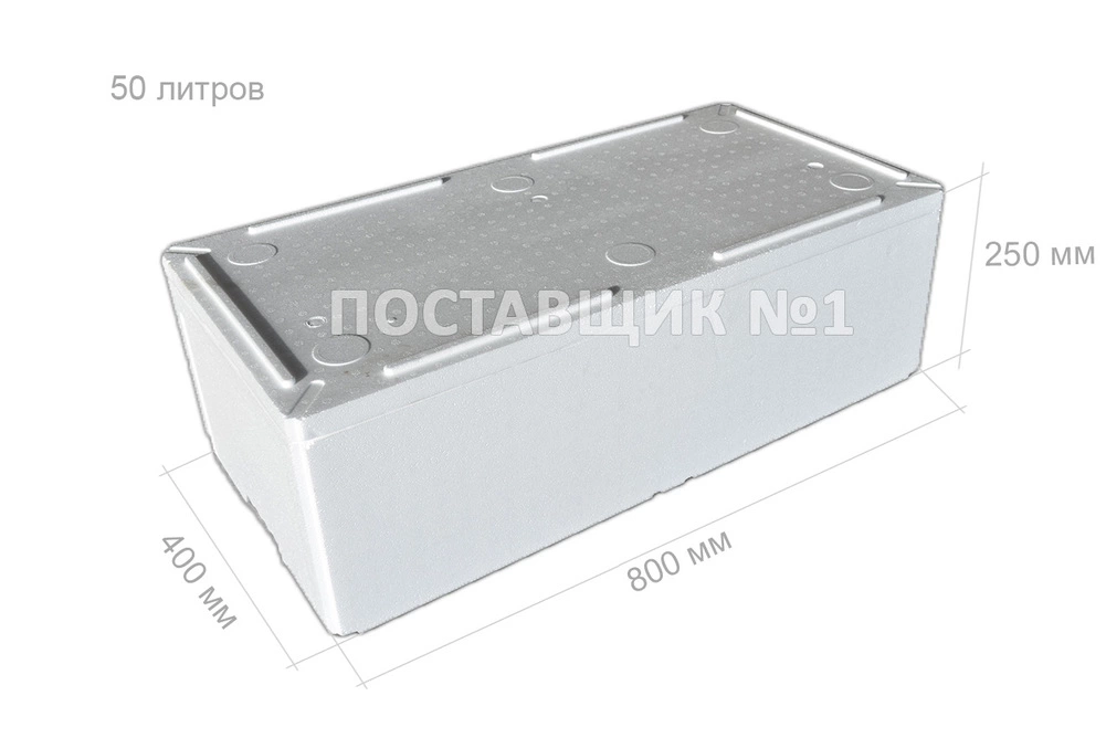 термоконтейнер FB-050 800х400х231