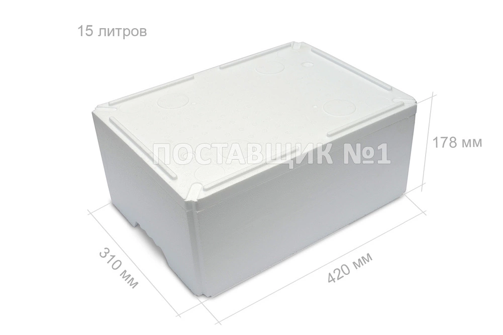 термоконтейнер 420х310х180