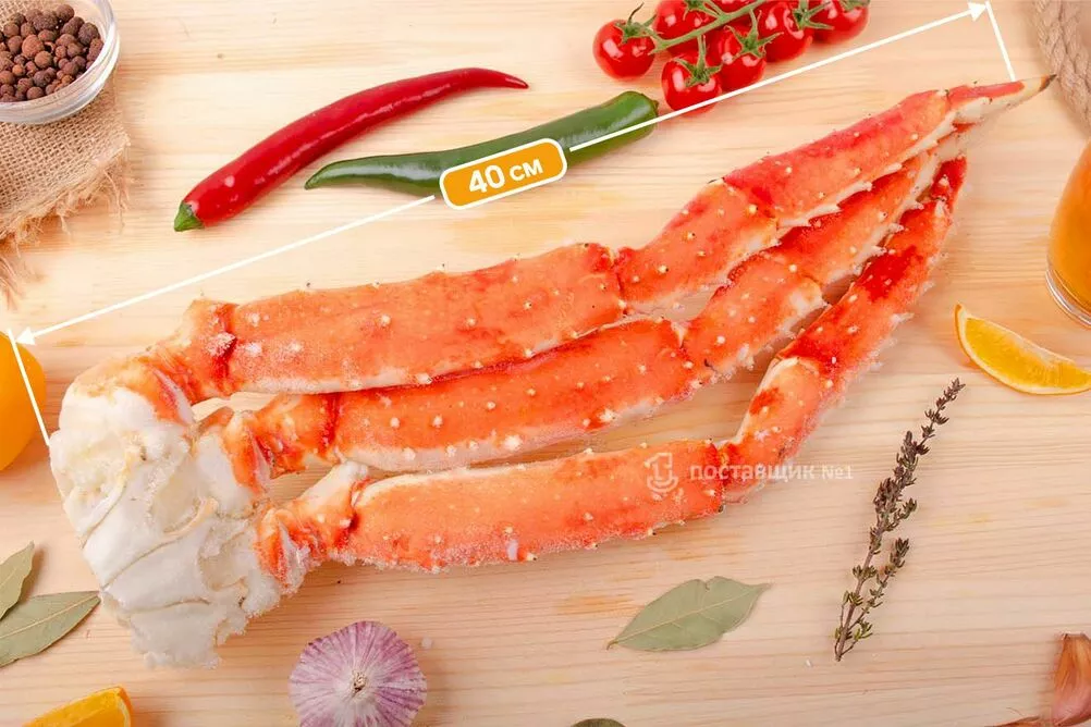 клешня крабы