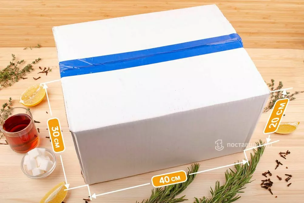 коробка клюквы