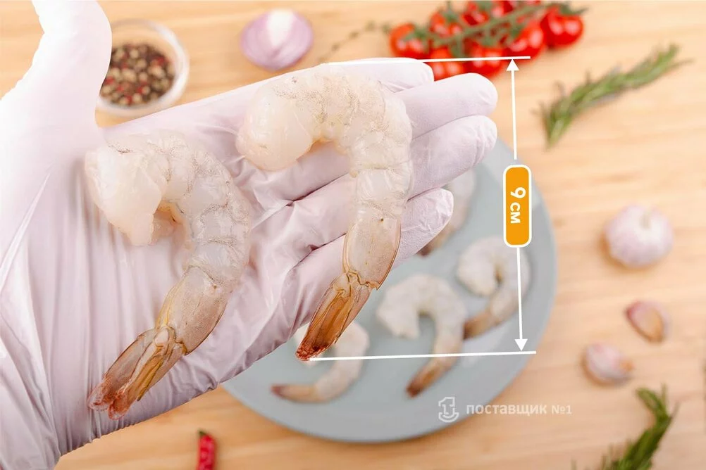 креветки размер 16 на 20