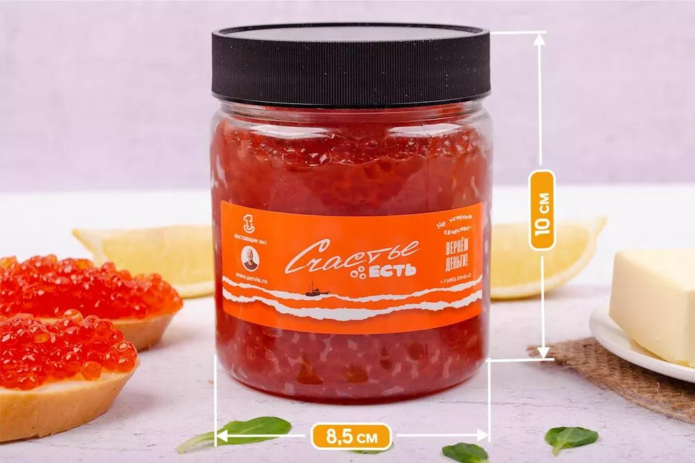 горбуша икра 500 гр