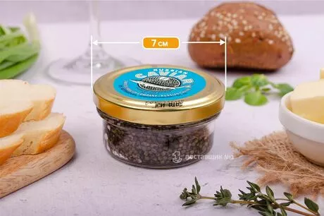 икра стерляди 50 грамм