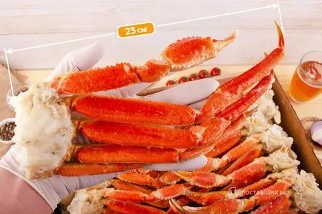 краб размер M