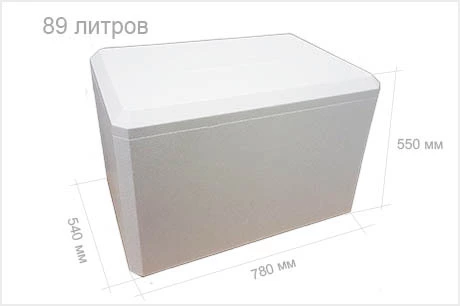 термоконтейнер 89 литров