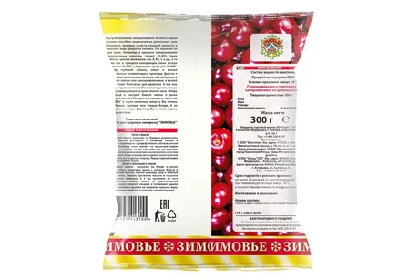 виня упаковка