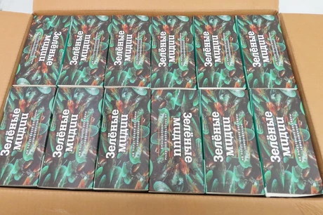 мидии зеленые оптом