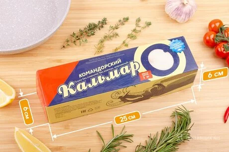 упаковка кальмара