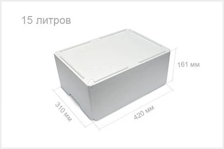 термоконтейнер 420х310х180