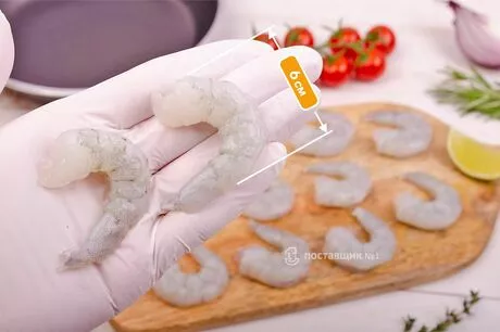 креветки без пищевода размер