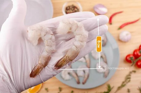 креветки размер