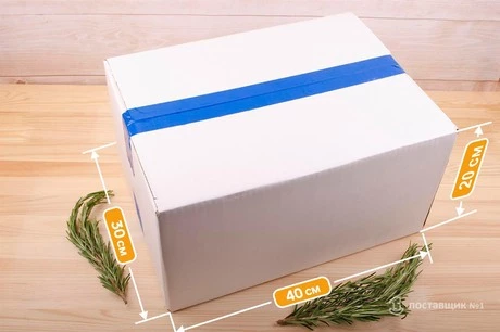 брусника коробка