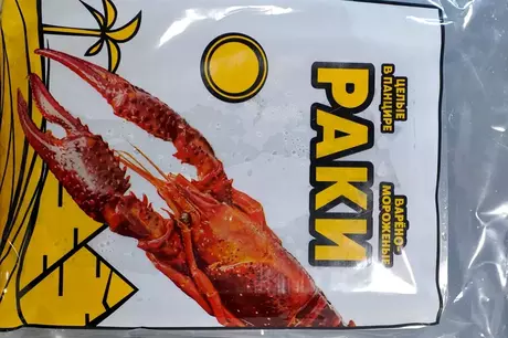 упаковка раков