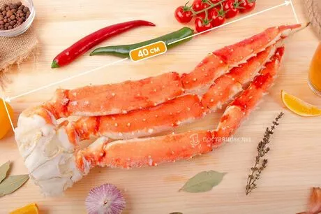 клешня крабы