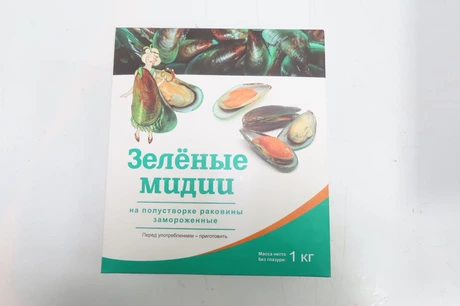 коробка мидии зеленые