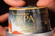 видео обзор икра горбуши